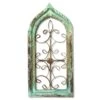 Rustic Window Frame Arch- Green Or Blue -Koziol Houses Shop Window Frame Arch Wall Decor